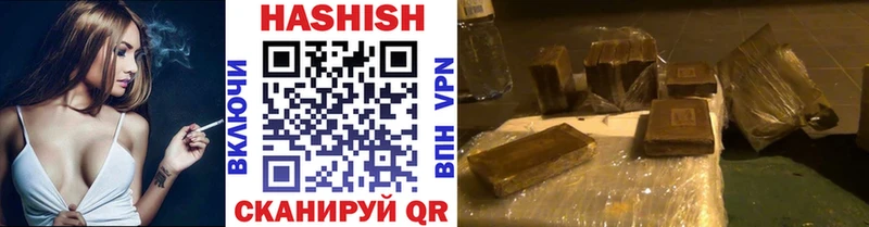 Как найти закладки Меленки Гашиш Конопля APVP МЕФ