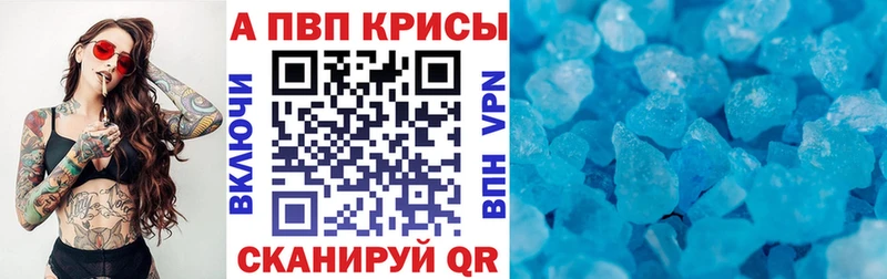 Альфа ПВП СК  Меленки 