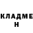 Метадон белоснежный TESLENKO BROS