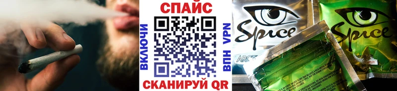 БУТИРАТ буратино  Меленки 