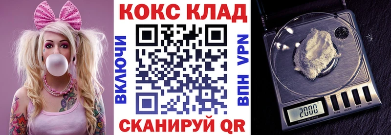 Кокаин Боливия Меленки