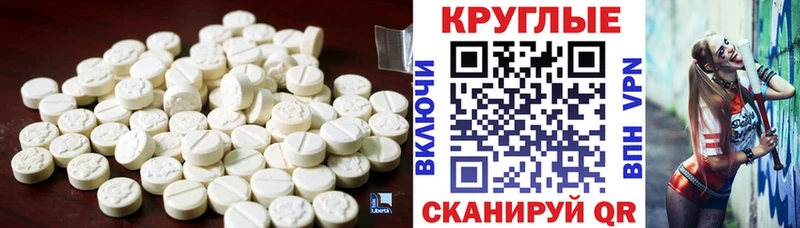 как найти   Меленки  Ecstasy mix 
