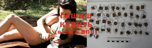 скорость mdpv Бородино