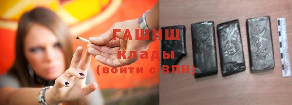 скорость mdpv Бородино