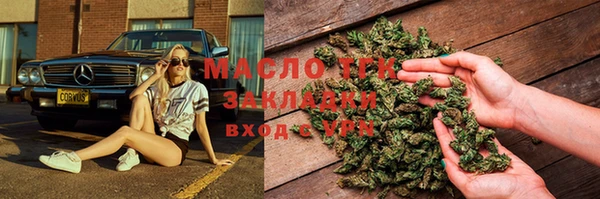 ГАЛЛЮЦИНОГЕННЫЕ ГРИБЫ Пересвет