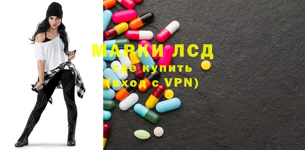мефедрон мука Бугульма