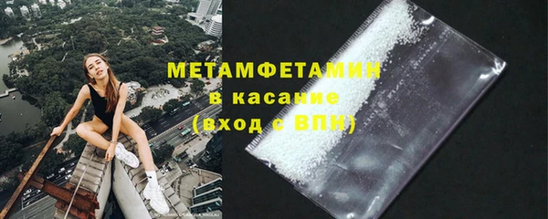 герыч Переславль-Залесский