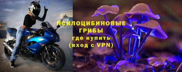 скорость mdpv Бородино